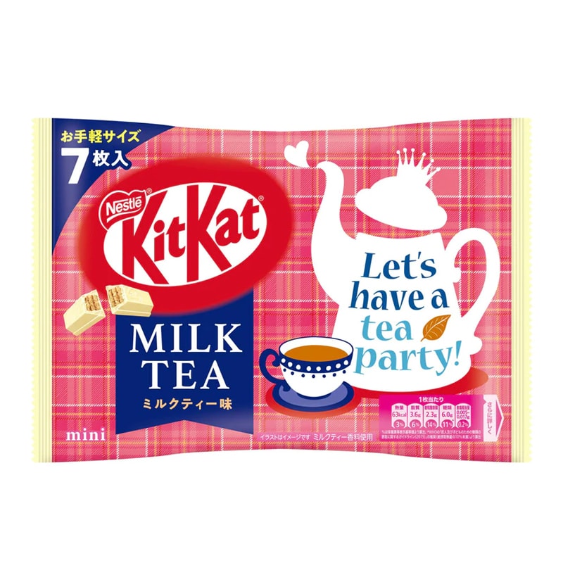 【日本直郵】KITKAT奇巧 巧克力威化餅乾mini 奶茶口味7枚
