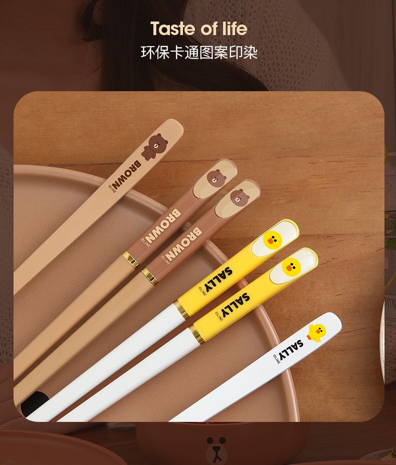 【中國直郵】LINE FRIENDS 不銹鋼筷子家用湯匙套裝學生可外帶便攜式筷勺兩件套 布朗熊