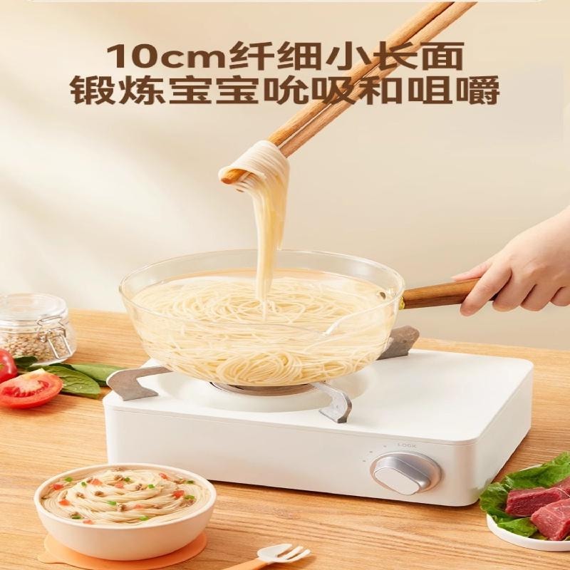 【中国直邮】 秋田满满 有机儿童辅食营养面 宝宝面条 原味+牛肉番茄+猪肝菠菜200g*3盒