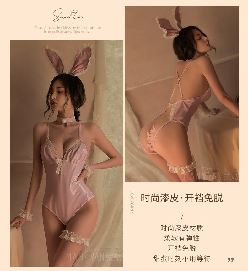 【中國直郵】曼煙 情趣內衣 性感吊帶蕾絲連身衣兔女郎制服套裝 均碼 粉紅色