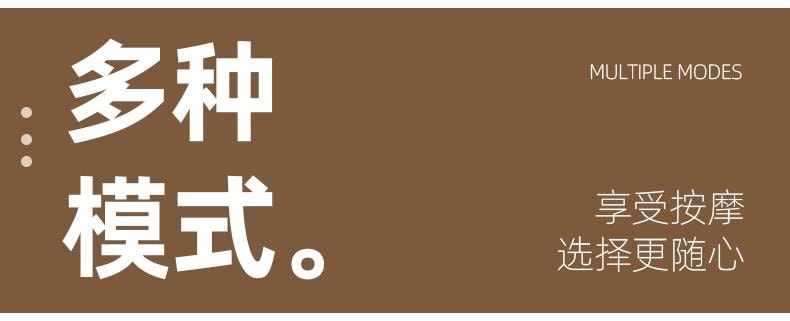 輪滑世界冠軍郭丹代言品牌 中國 和正HEZHENG 升級L型按摩頭頸椎按摩器 橘色 1件