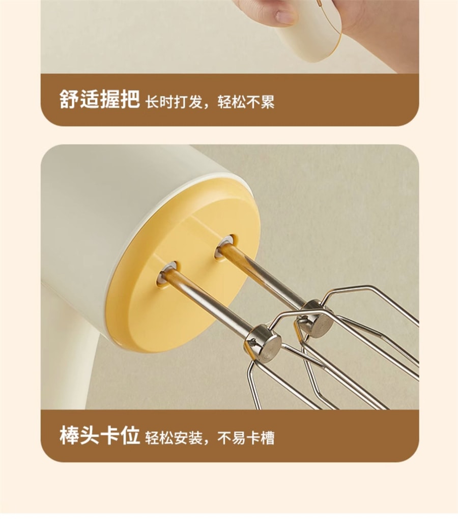 【中国直邮】小熊  无线轻音打蛋器电动家用充电小型打蛋机自动搅拌器奶油打发器  奶酪白