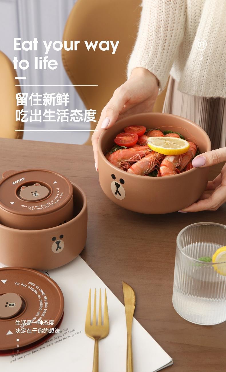 【中國直郵】LINE FRIENDS 陶瓷保鮮碗上班族可愛便當便當盒帶蓋密封微波爐 SALLY款大號