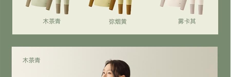BENEUNDER蕉下 女士中暖肌底內衣套裝 滑雪服內膽 霧卡其 S