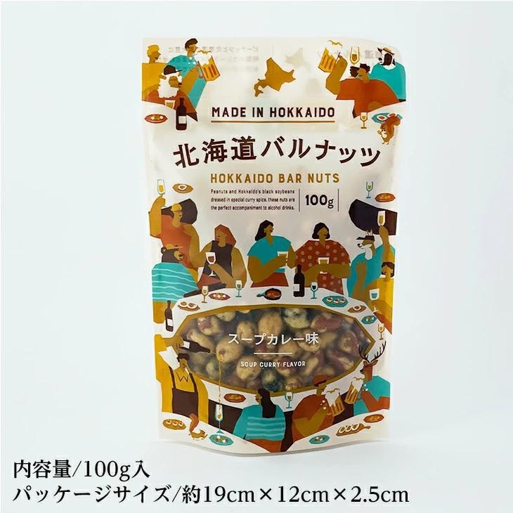 【日本直邮】日本北海道研究所汤咖喱风味坚果(黑豆和花生)袋装100g