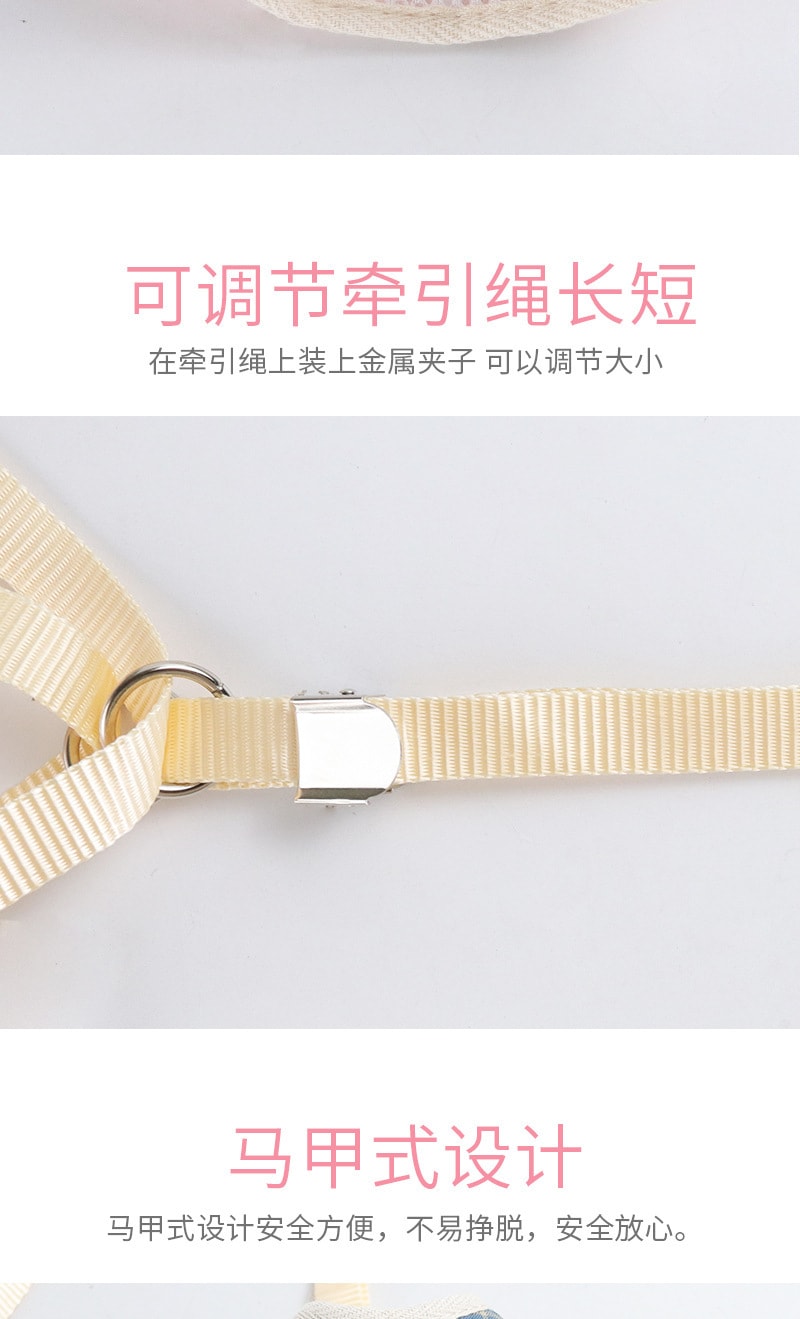 【中国直邮】尾大的喵 宠物牵引绳 灰色点点L码 宠物用品