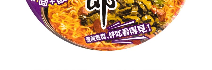 今麥郎 泡麵 老壇酸菜牛肉麵 桶裝 120g