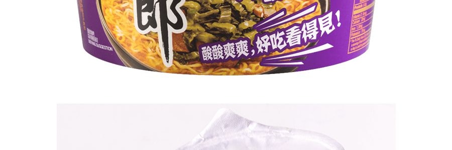 今麥郎 泡麵 老壇酸菜牛肉麵 桶裝 120g