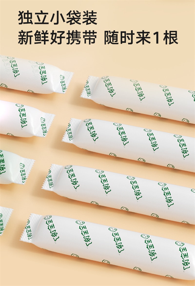 【中国直邮】 宝宝馋了 高钙草莓酸奶谷物棒 无添加香精 婴儿幼儿辅食 60g/盒