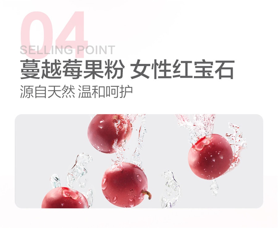 【中国直邮】汤臣倍健  Yep蔓越莓女性益生菌成人益生元膳食纤维小香菌  10袋