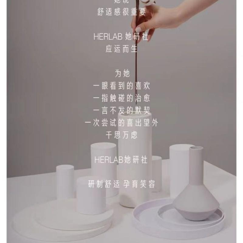 【中国直邮】 她研社 卫生巾深藏BLUE不漏 【新品深藏BLUE轻透款】日用240mm8片*3包