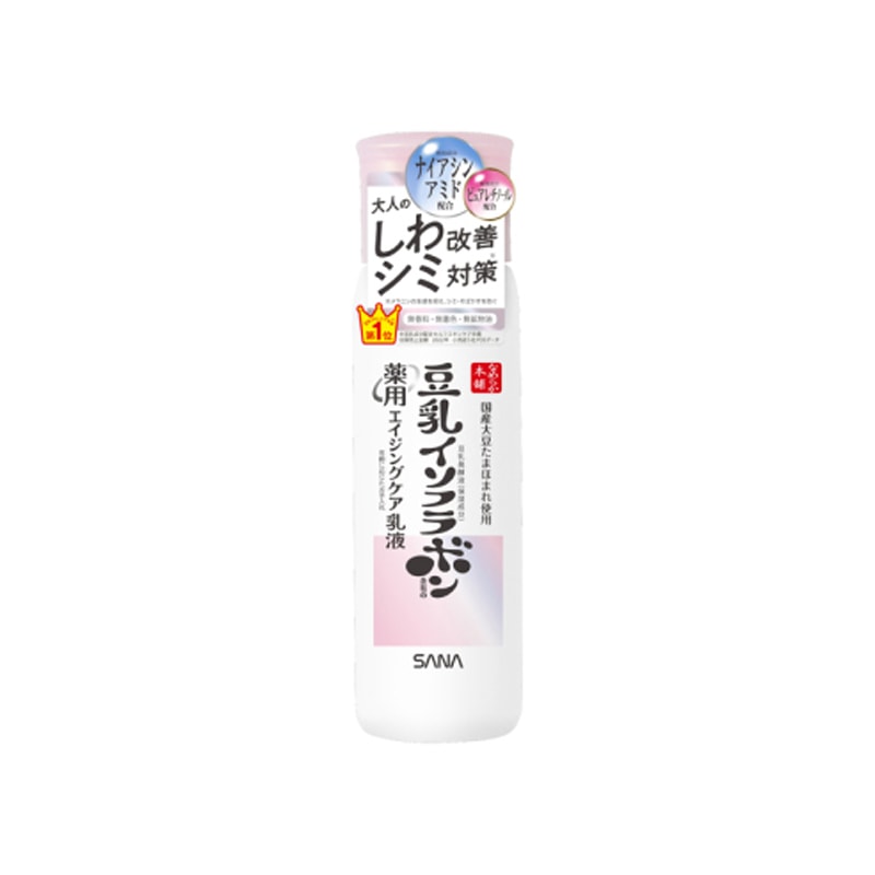 【日本直邮】SANA莎娜 豆乳药用抗皱乳液W 150ml