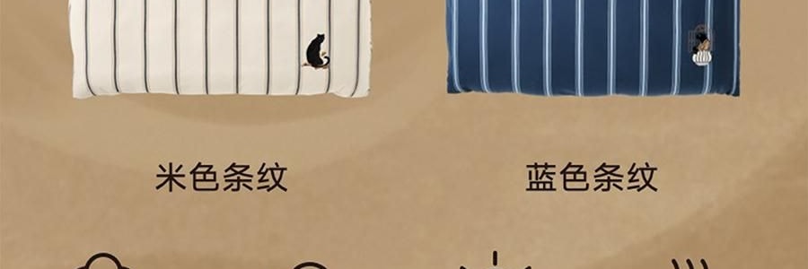 THEBEAST野兽派 都市野兽 黑豹全棉磨毛色织床品四件五尺230*200cm 床笠款, Full size, 米色条纹