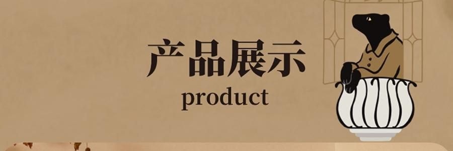 THEBEAST野兽派 都市野兽 黑豹全棉磨毛色织床品四件五尺230*200cm 床笠款, Full size, 米色条纹