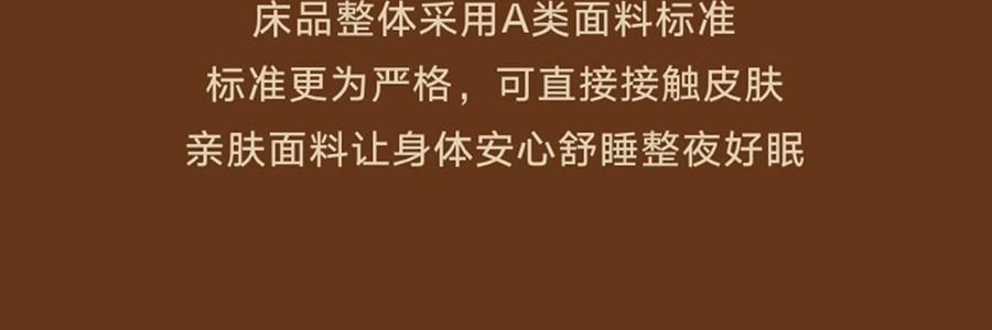 THEBEAST野兽派 都市野兽 黑豹全棉磨毛色织床品四件五尺230*200cm 床笠款, Full size, 米色条纹