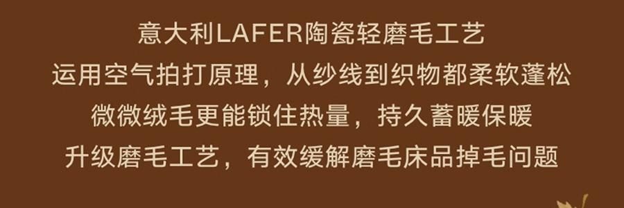 THEBEAST野兽派 都市野兽 黑豹全棉磨毛色织床品四件五尺230*200cm 床笠款, Full size, 米色条纹