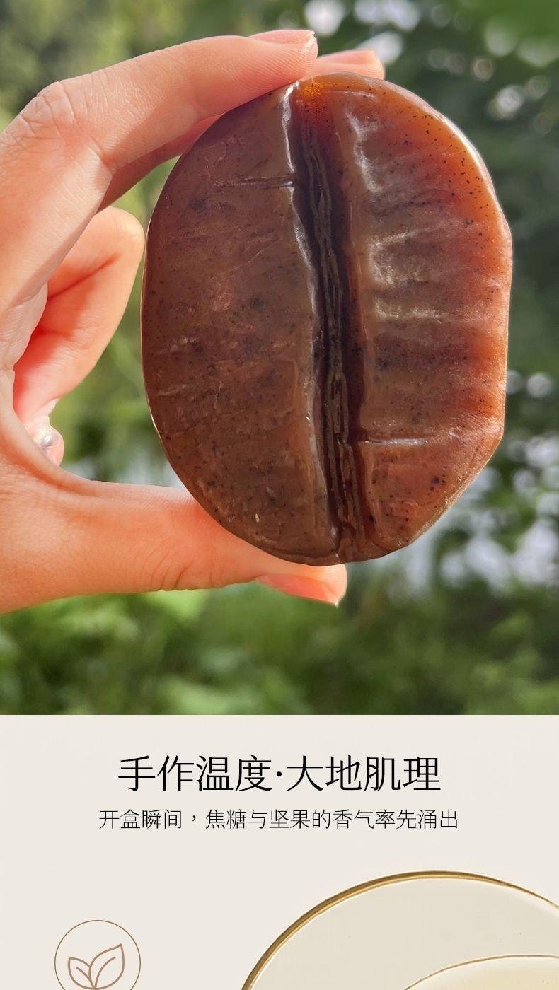 林碟 咖啡豆造型手工皂 天然 香氛皂 沐浴 洗脸 洗手 提神 深层清洁  1个