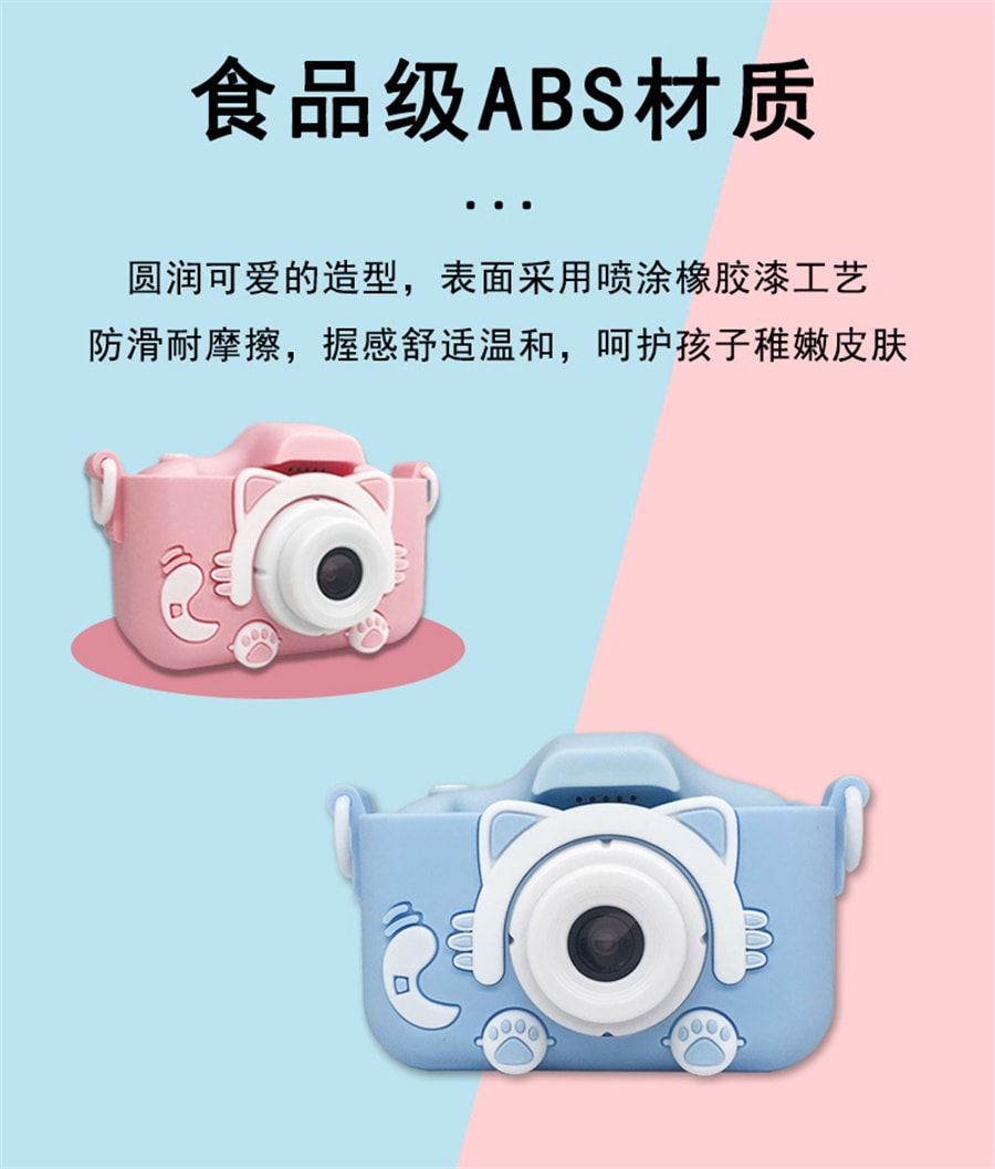 【中國直郵】靈動創想 兒童數位相機迷你相機小單眼運動照相機卡通玩具高清雙鏡頭拍照 貓咪雙攝 藍色+32g內存卡