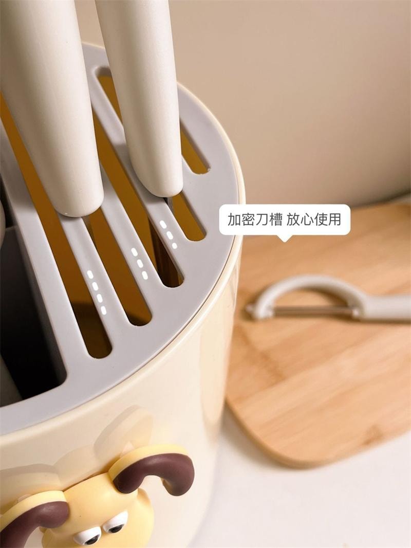 【中國直郵】 親太太 廚房旋轉置物架多功能刀筷籠刀具一體 奶油黃+狗頭貼【可旋轉】