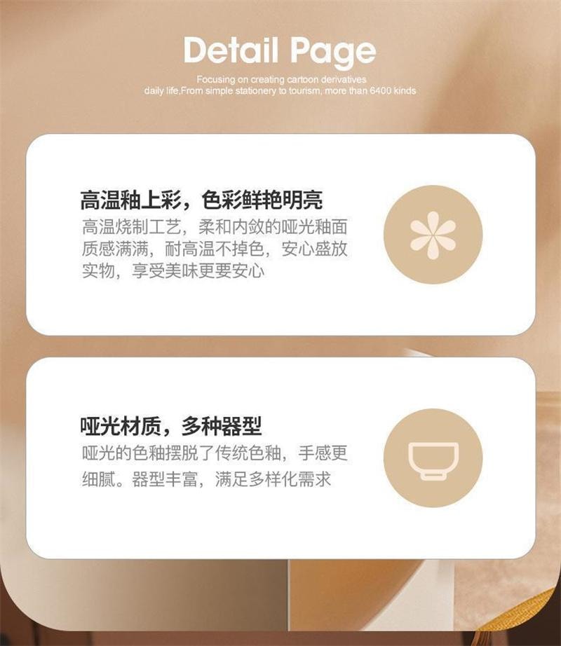 【中國直郵】日本 LINE FRIENDS 卡通陶瓷雙耳長方形烤箱微波爐專用 便當盒-BROWN款 1個