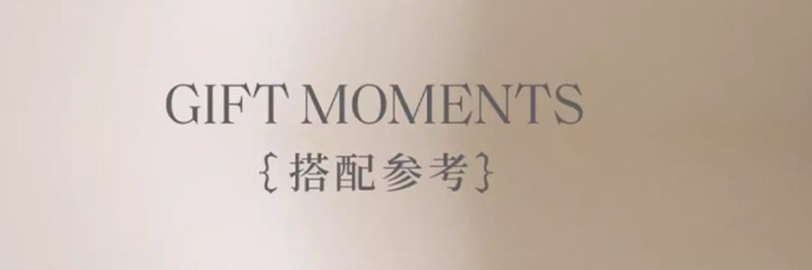 宋朝 四季闲庭系列扩香石摆件 送礼好物 高级香氛 晶韵檀香·檀香木质调 容器*1 扩香石*1袋 精油*2 干花*1包