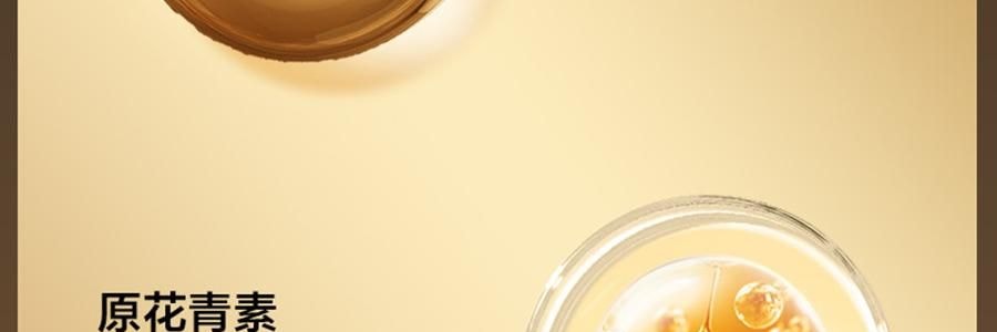 五谷磨房 核桃芝麻黑豆粉 无糖款(添加赤藓糖醇) 546g【即食早餐代餐冲饮粉】