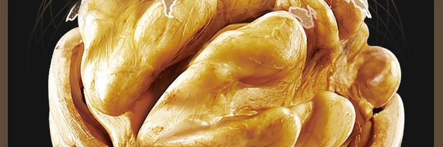 五谷磨房 核桃芝麻黑豆粉 无糖款(添加赤藓糖醇) 546g【即食早餐代餐冲饮粉】