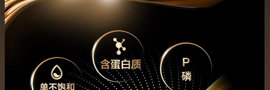 五谷磨房 核桃芝麻黑豆粉 无糖款(添加赤藓糖醇) 546g【即食早餐代餐冲饮粉】