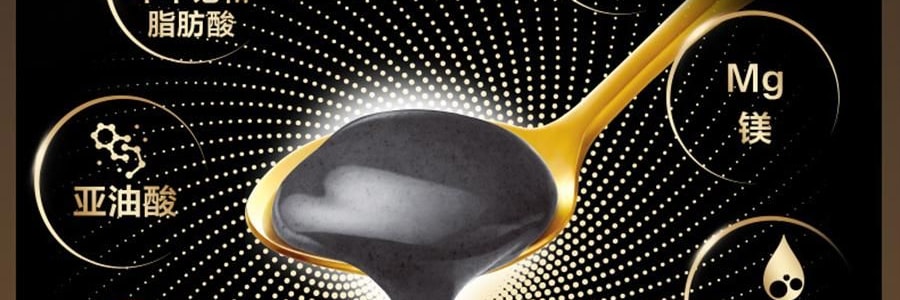 五谷磨房 核桃芝麻黑豆粉 无糖款(添加赤藓糖醇) 546g【即食早餐代餐冲饮粉】