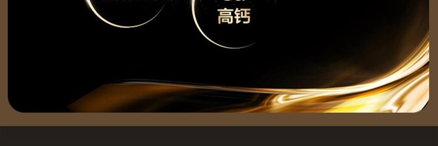 五谷磨房 核桃芝麻黑豆粉 无糖款(添加赤藓糖醇) 546g【即食早餐代餐冲饮粉】