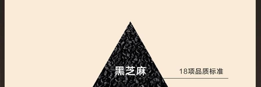 五谷磨房 核桃芝麻黑豆粉 无糖款(添加赤藓糖醇) 546g【即食早餐代餐冲饮粉】