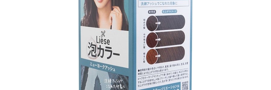日本KAO花王 LIESE PRETTIA 泡沫染髮劑 #紐約灰棕 單組入【熱銷網紅色】