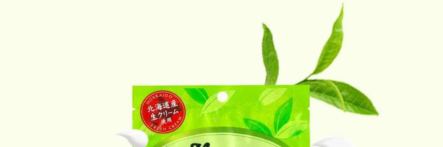 日本KANRO 北海道特濃清香抹茶牛奶糖 70g