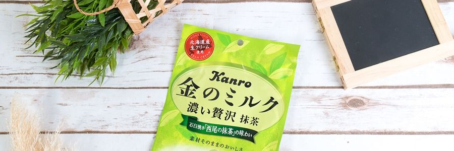 日本KANRO 北海道特濃清香抹茶牛奶糖 70g