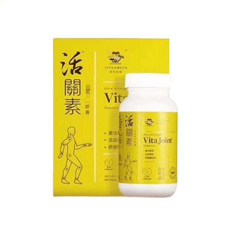 【中国直邮】 维特健灵 活关素 缓痛修护 强韧关节 非氨糖软骨素关节骨维力骨折氨基保健补品 60粒/瓶