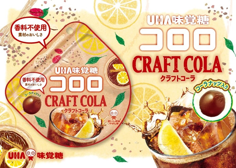 【日本直郵】 UHA悠哈味覺糖 全天然果汁軟糖 期限限定 檸檬可樂口味 40g