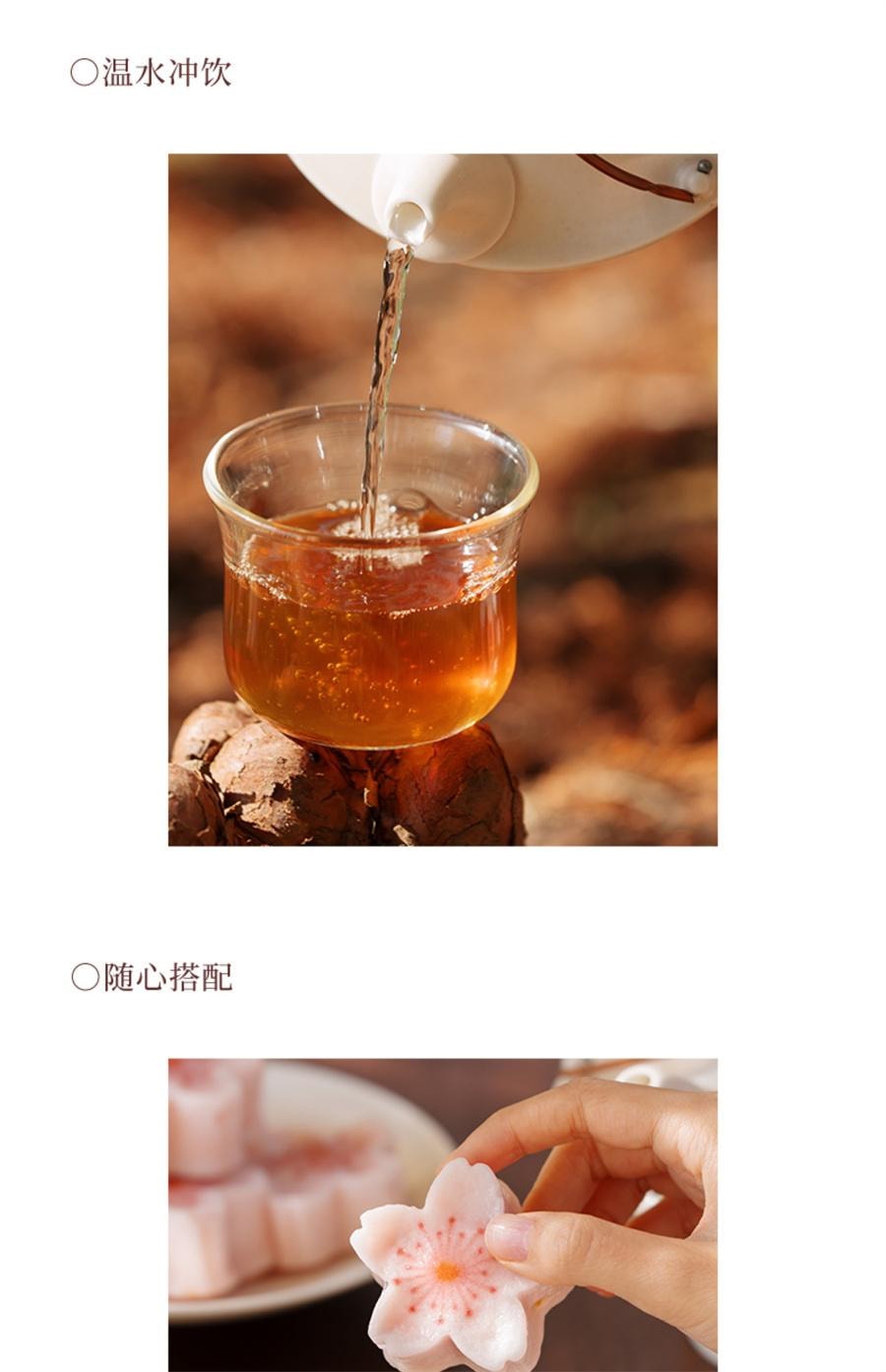 【中国直邮】 喜纯 古法熬制梨条装金桔梨膏鲜橙天然维C儿童梨膏无添加 10g*10条/罐