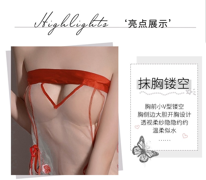 中国直邮 曼烟 性感透视刺绣短裙 红色 均码