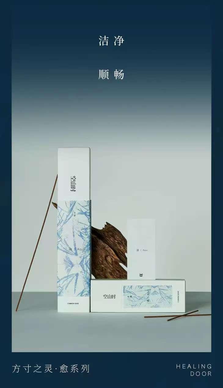 空山时 清 · 顺畅  绵长东方调 呼吸线香 21cm*30支入【净化居室 平衡身心】附赠玉石香插*1