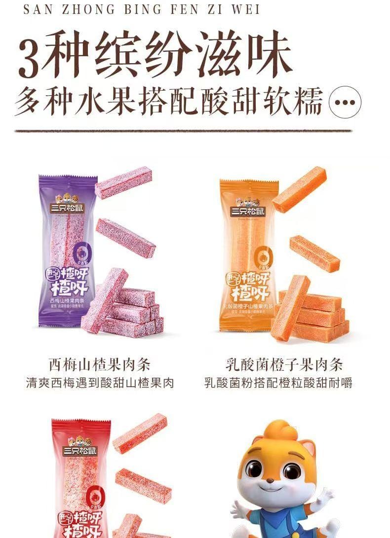  三隻松鼠 西梅山楂 乳酸菌柳橙 酵素山楂 開胃三口味果肉條 原果打漿 軟糯清新酸甜 150g