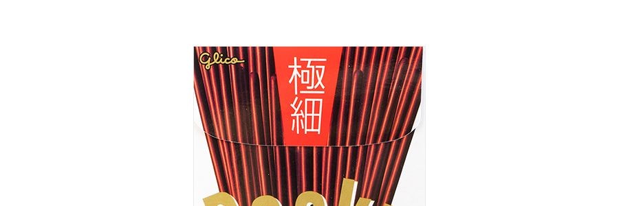 Bâtonnets de biscuits Pocky ultra fins au chocolat - 2 paquets 67g, l'emballage peut varier