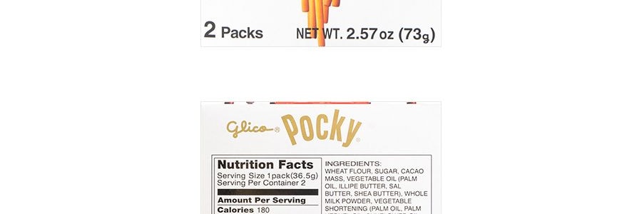 Bâtonnets de biscuits Pocky ultra fins au chocolat - 2 paquets 67g, l'emballage peut varier
