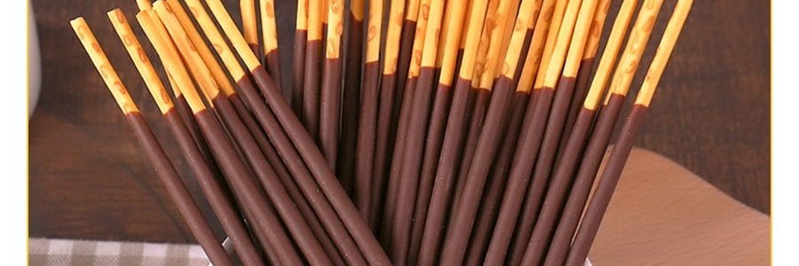 Bâtonnets de biscuits Pocky ultra fins au chocolat - 2 paquets 67g, l'emballage peut varier