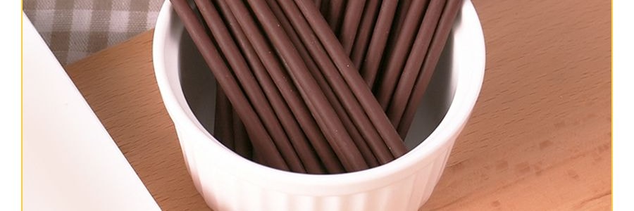 Bâtonnets de biscuits Pocky ultra fins au chocolat - 2 paquets 67g, l'emballage peut varier