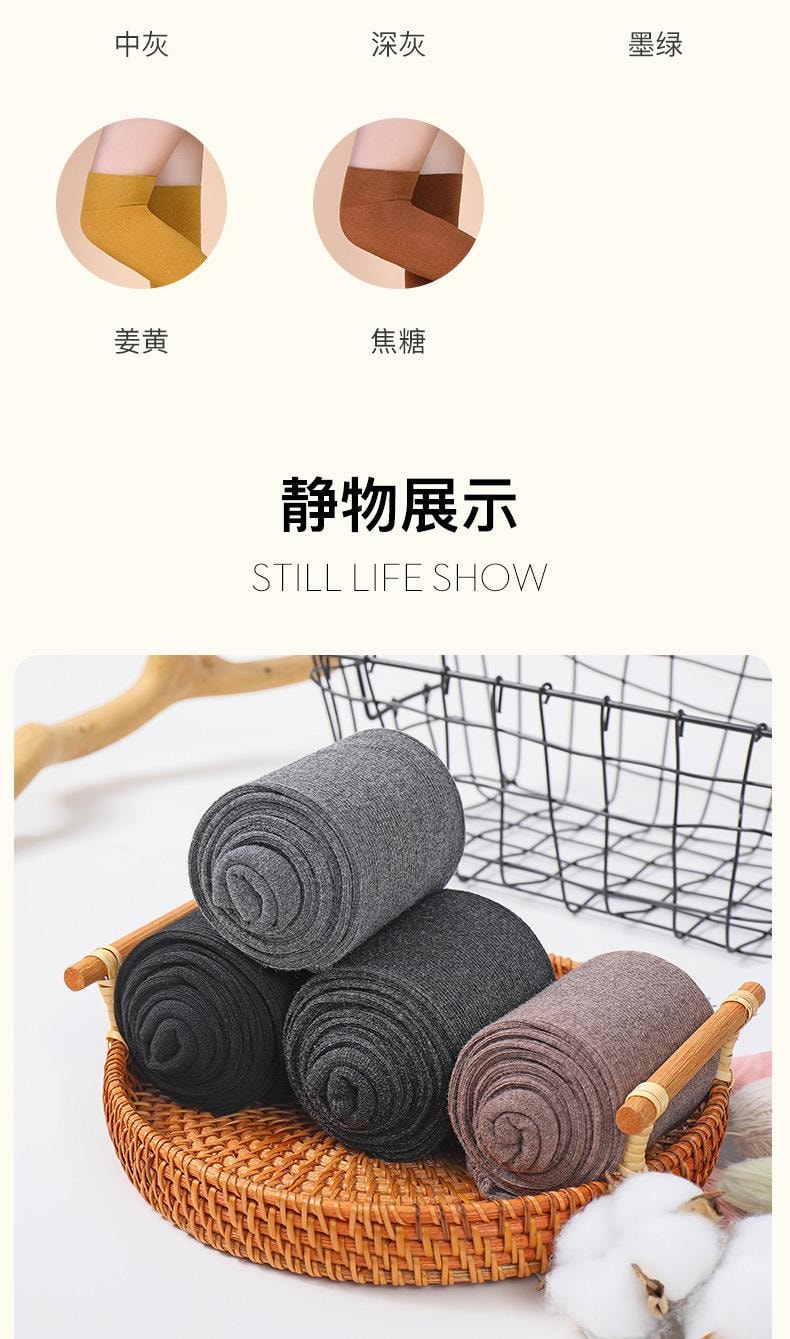 【中国直邮】 宝娜斯 长筒袜 显瘦日系ins潮小腿袜 深灰色2条