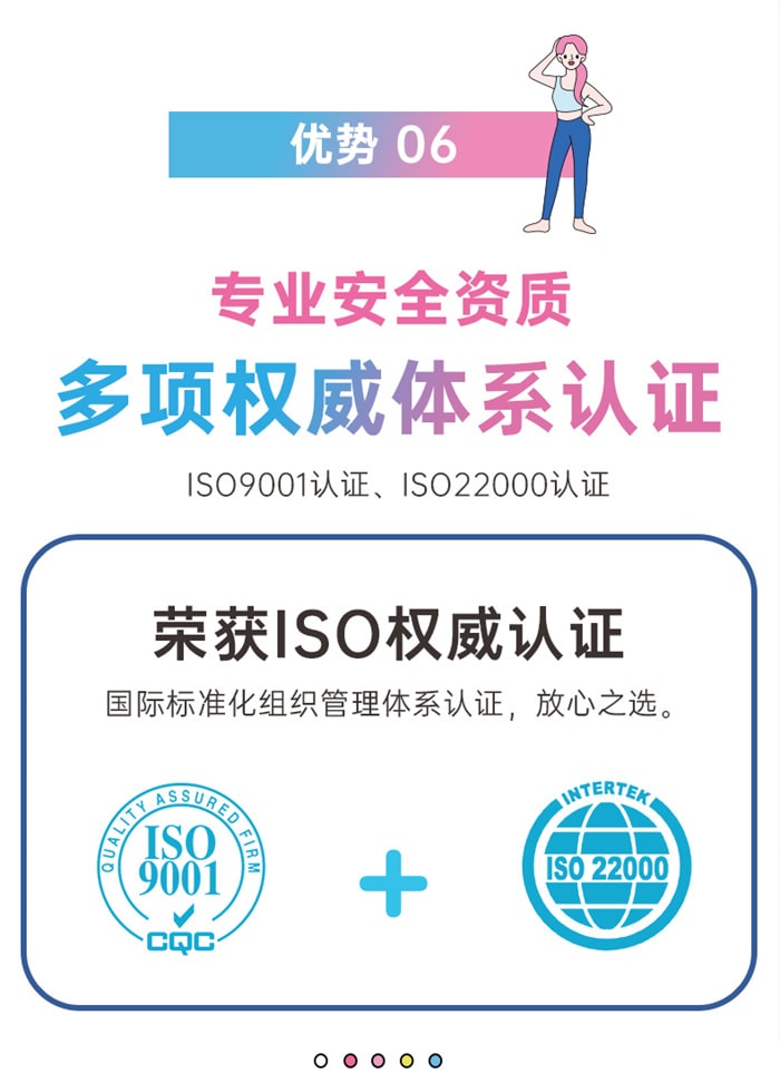 【中國直郵】自律農場 純卡姆果粉 camu超級食物VC煥白富含維生素C白巴西莓粉 80g/袋