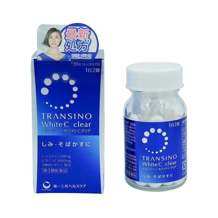 【日本直郵】 第一三共 Transino White C clear美白丸 120粒