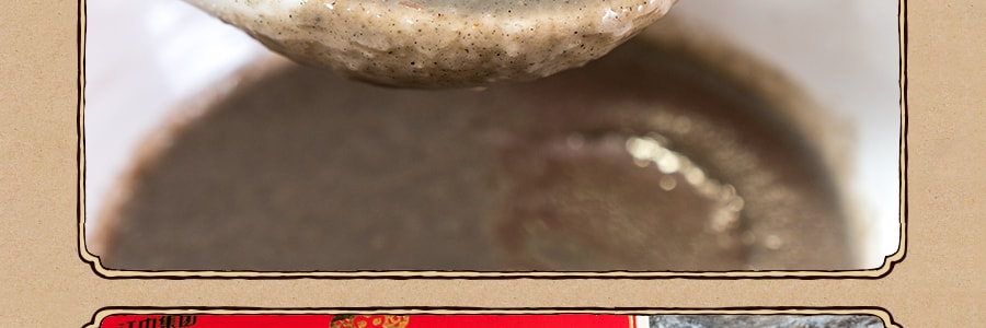 【原味X黑芝麻味】江中集團猴姑牌 江中猴姑米稀 兩種口味特惠裝 900g【養胃早餐代餐猴菇米稀米糊】