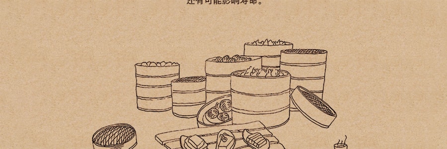 【原味X黑芝麻味】江中集团猴姑牌 江中猴姑早餐米稀 两种口味特惠装 900g