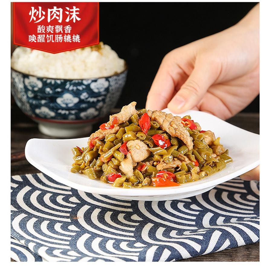 Farmers Sour Beans Hunan Special Food Spicy Cowpea Appetizer Pickles 280g/ Bottle